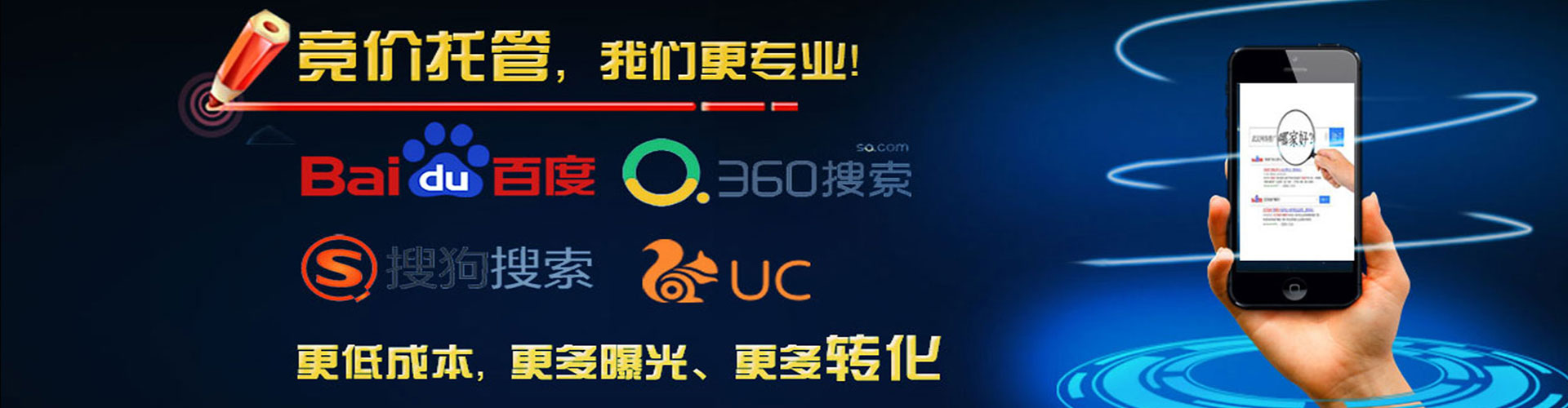 合浦信息流优化