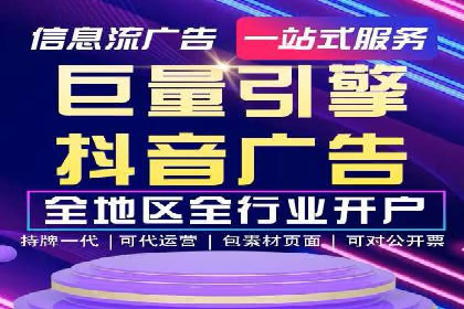 竞价推广中的品牌建设：某知名品牌的成功经验分享