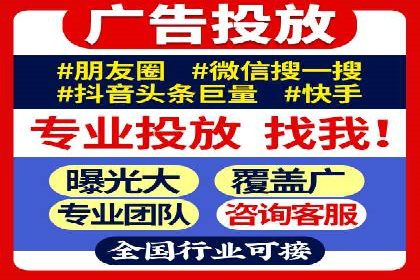 SEM竞价实战案例：案例解读关键词优化