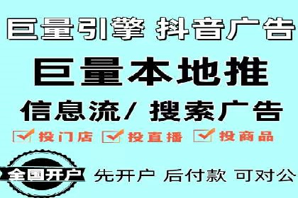 sem托管服务案例：如何实现广告投放精准定位
